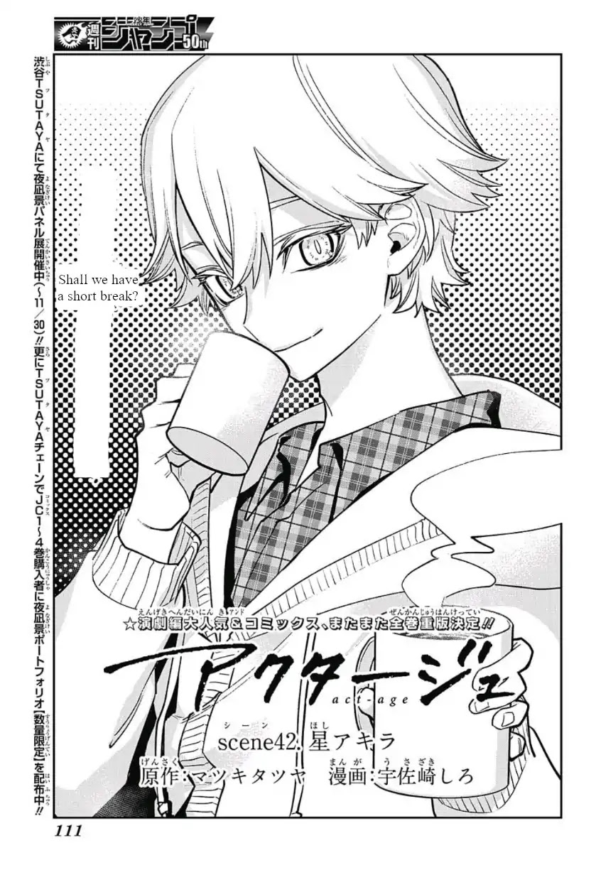 Act-Age Chapter 42 page 8 - Chapter 42: Hoshi Akira