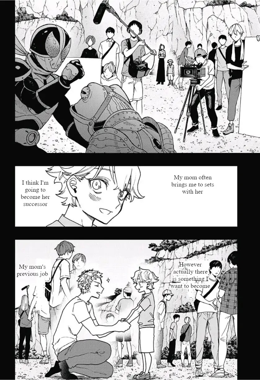 Act-Age Chapter 42 page 9 - Chapter 42: Hoshi Akira