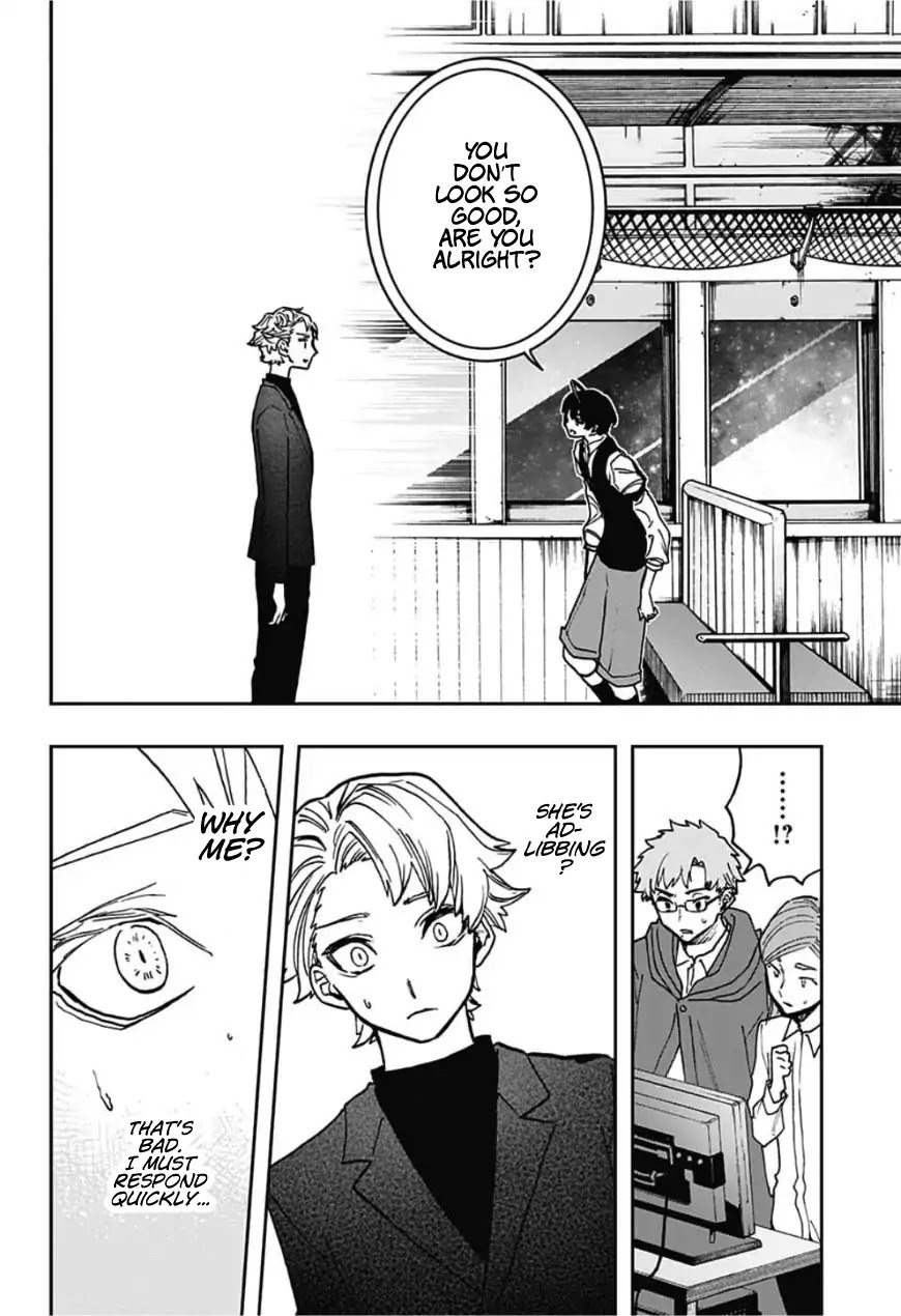Act-Age Chapter 43 page 17 - Chapter 43: A Proper Play