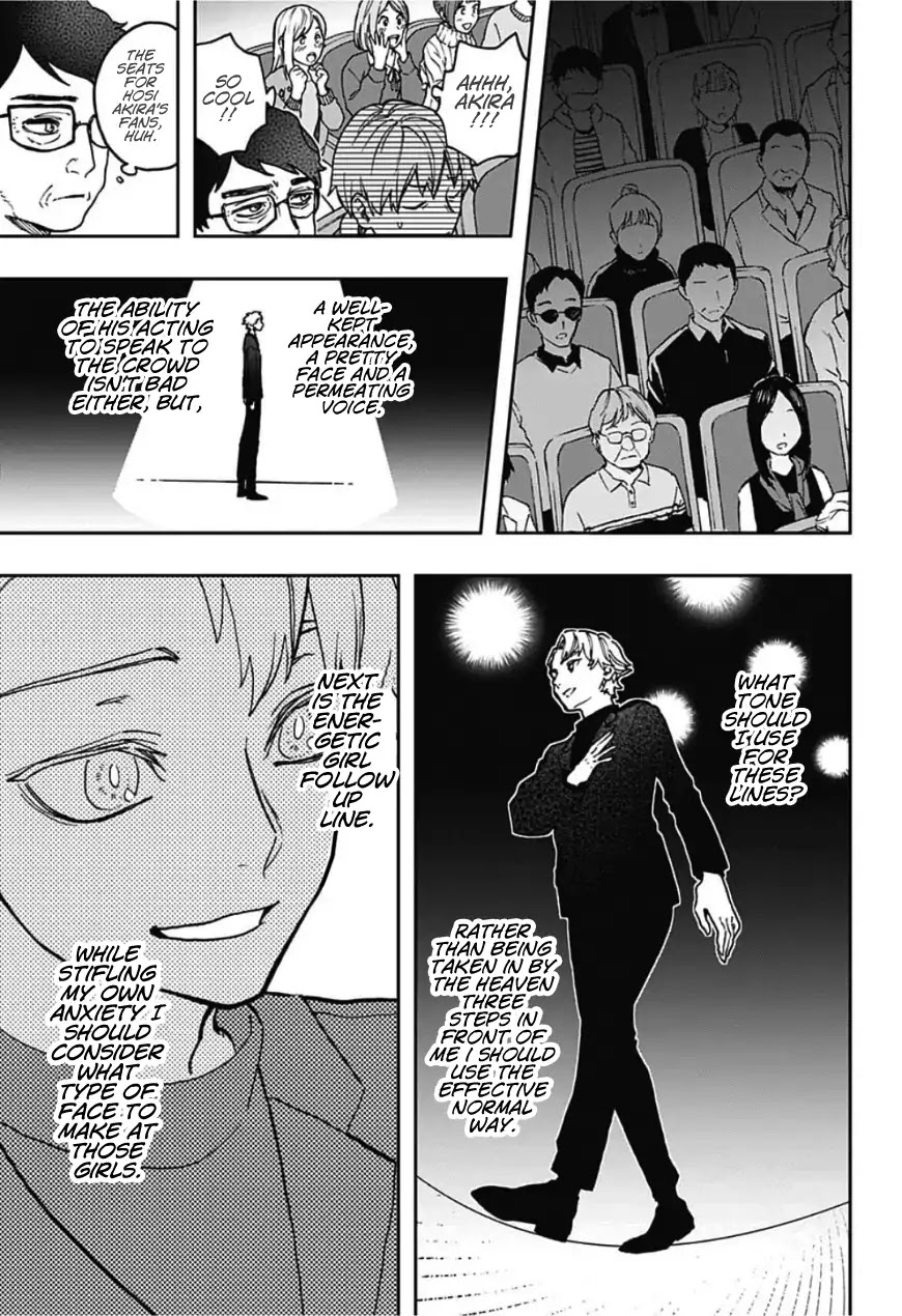 Act-Age Chapter 43 page 7 - Chapter 43: A Proper Play
