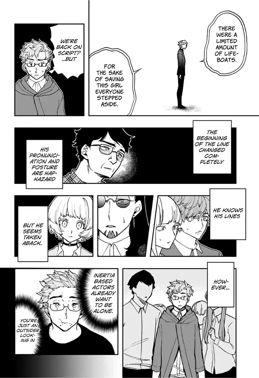 Act-Age Chapter 44 page 16 - Chapter 44: My Expression