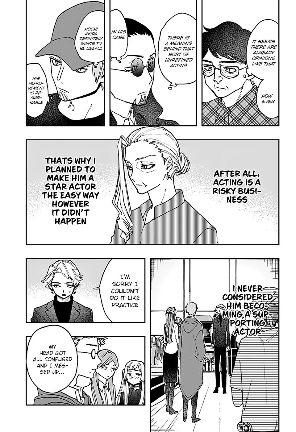 Act-Age Chapter 45 page 5 - Chapter 45: Intermission
