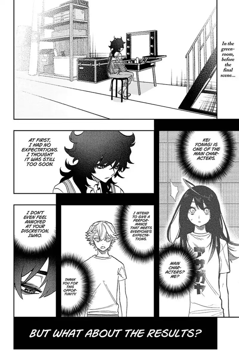 Act-Age Chapter 46 page 2 - Chapter 46: Flashback