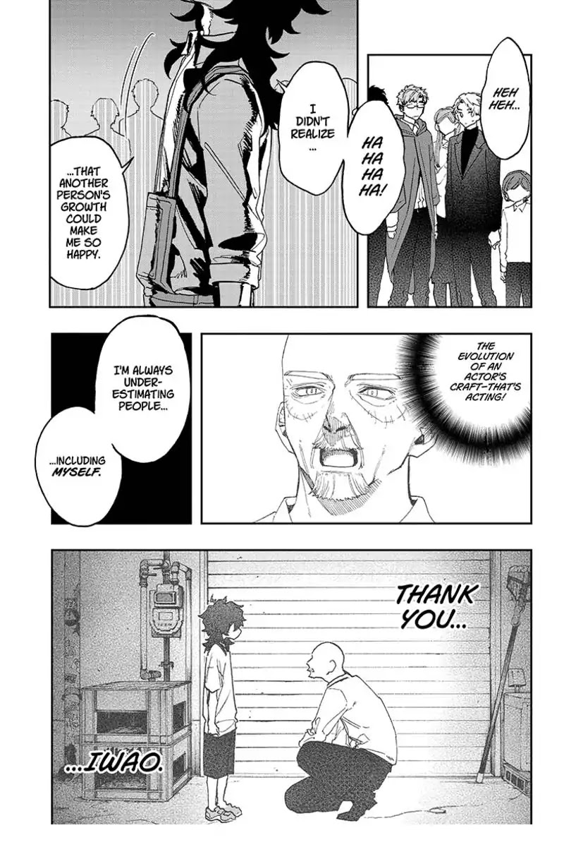 Act-Age Chapter 46 page 3 - Chapter 46: Flashback