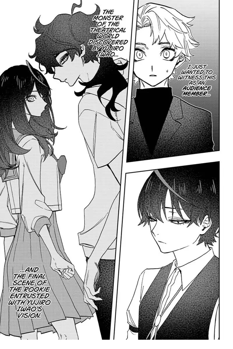 Act-Age Chapter 46 page 5 - Chapter 46: Flashback