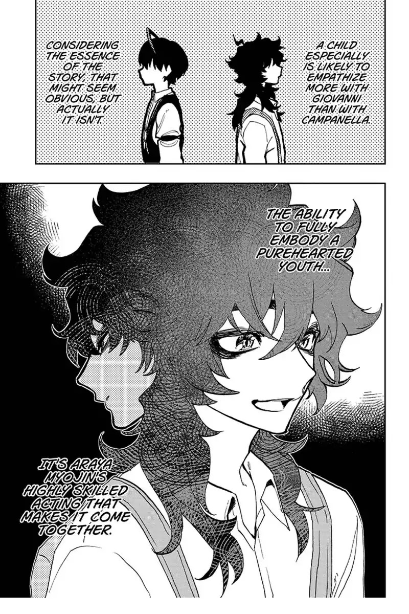 Act-Age Chapter 46 page 7 - Chapter 46: Flashback