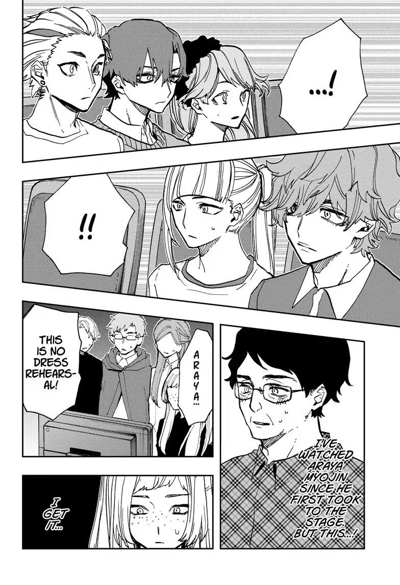 Act-Age Chapter 47 page 13 - Chapter 47: Araya's Acting