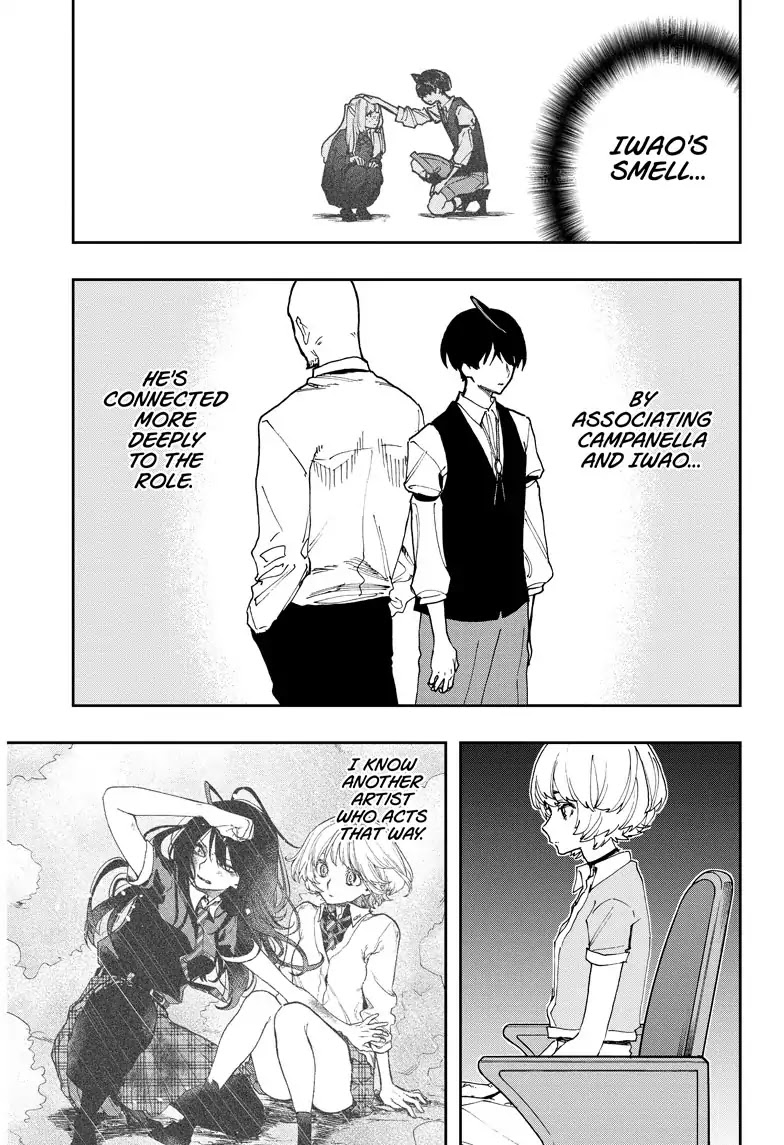 Act-Age Chapter 47 page 14 - Chapter 47: Araya's Acting
