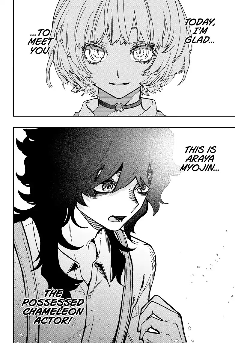 Act-Age Chapter 47 page 15 - Chapter 47: Araya's Acting