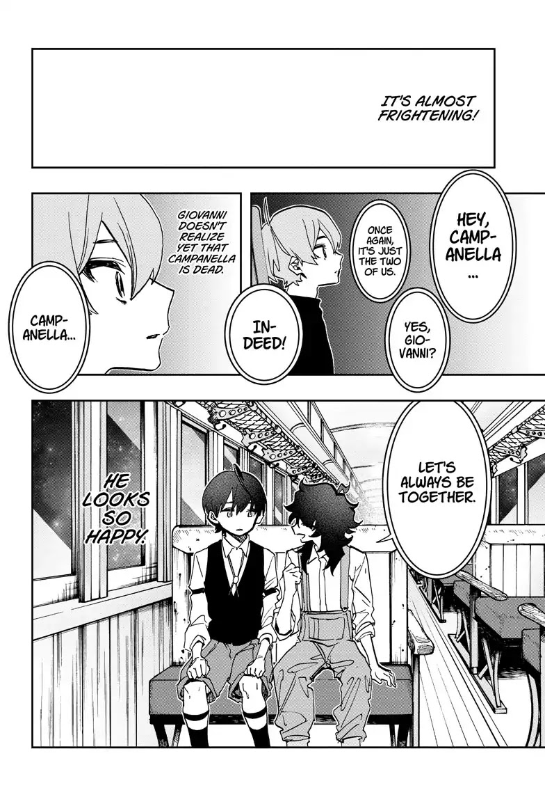 Act-Age Chapter 47 page 3 - Chapter 47: Araya's Acting