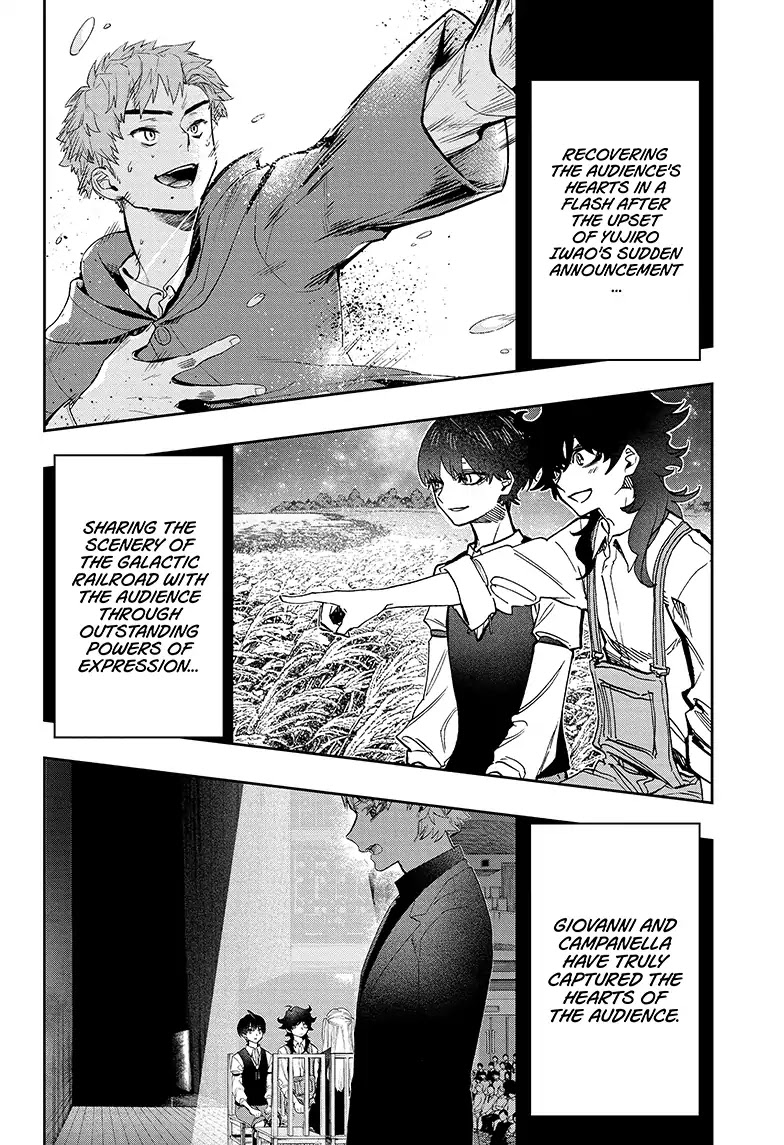 Act-Age Chapter 48 page 2 - Chapter 48: Goodbye