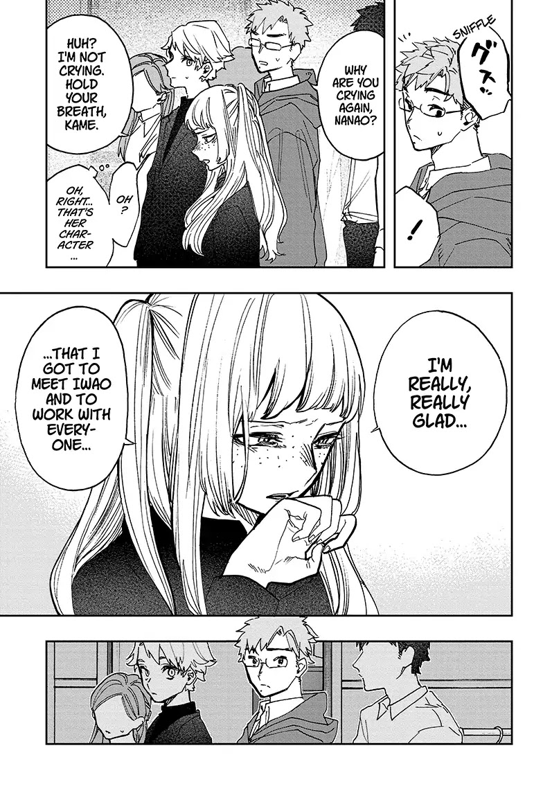 Act-Age Chapter 48 page 5 - Chapter 48: Goodbye