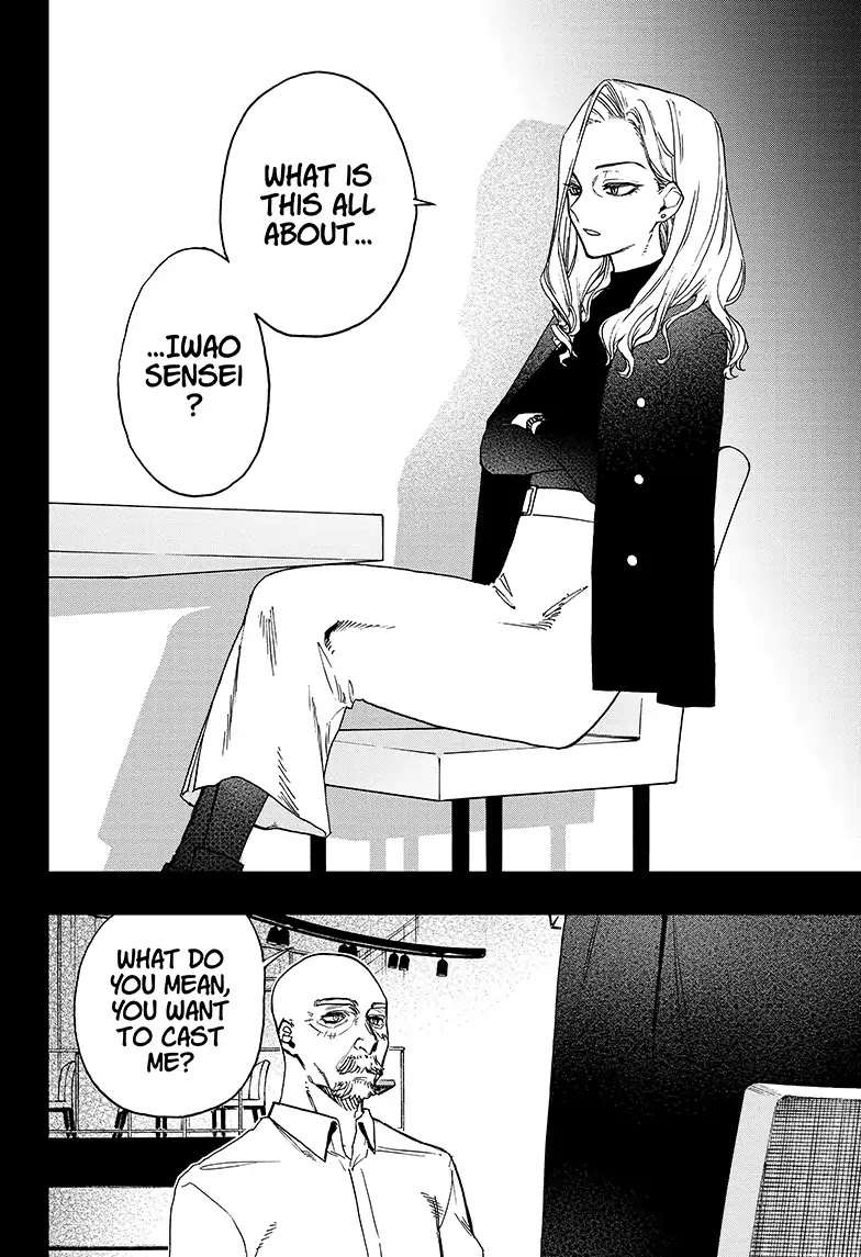 Act-Age Chapter 49 page 16 - Chapter 49: Araya and Iwao