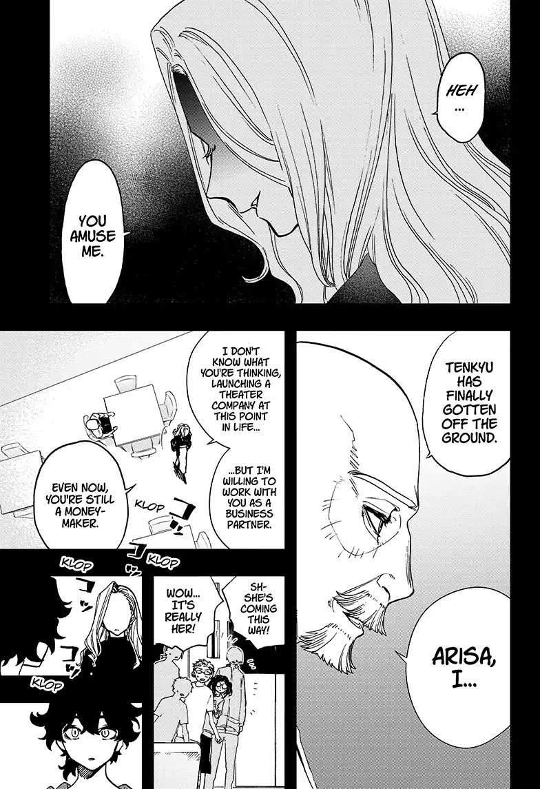 Act-Age Chapter 49 page 17 - Chapter 49: Araya and Iwao