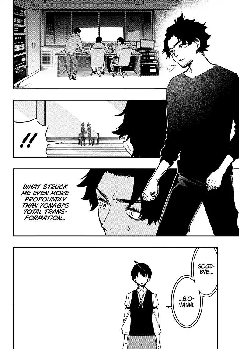 Act-Age Chapter 49 page 2 - Chapter 49: Araya and Iwao