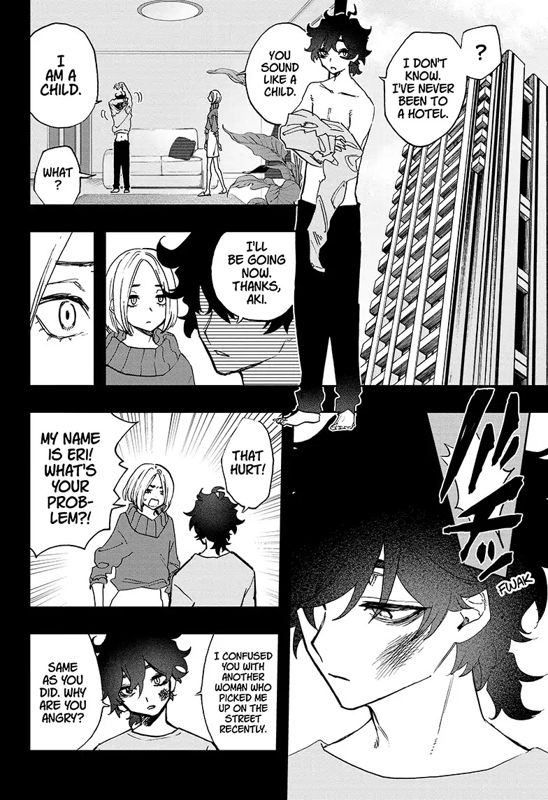 Act-Age Chapter 49 page 6 - Chapter 49: Araya and Iwao
