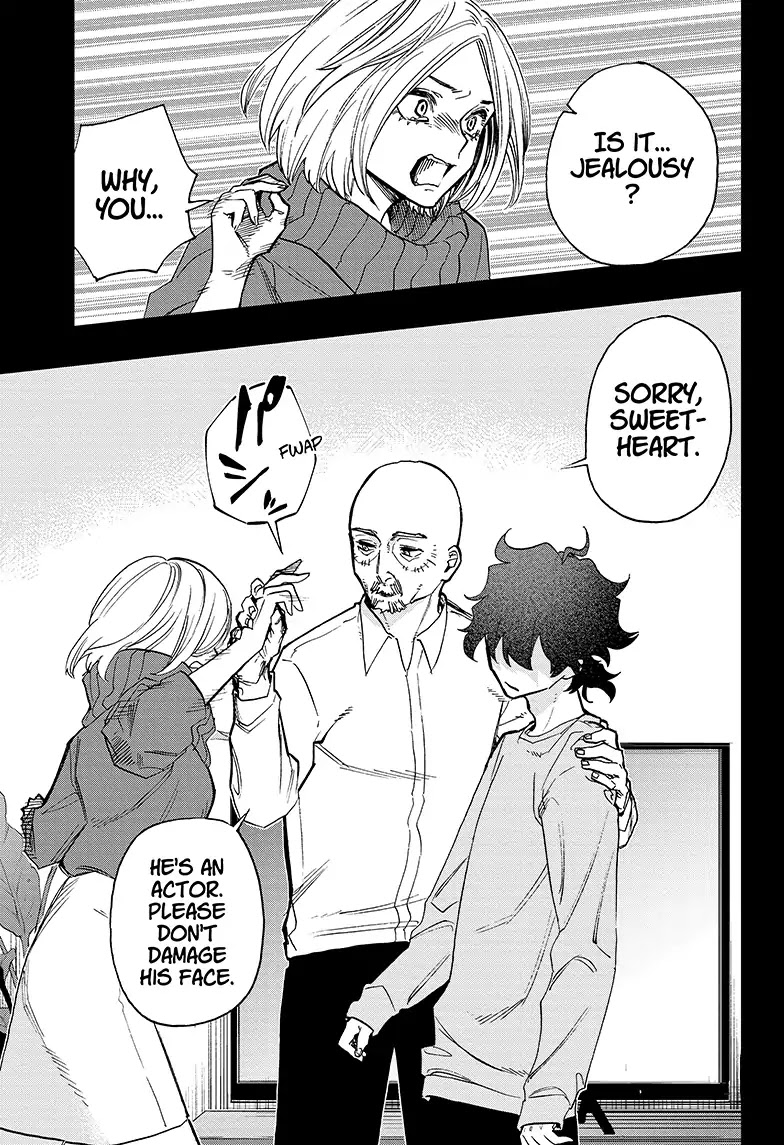 Act-Age Chapter 49 page 7 - Chapter 49: Araya and Iwao