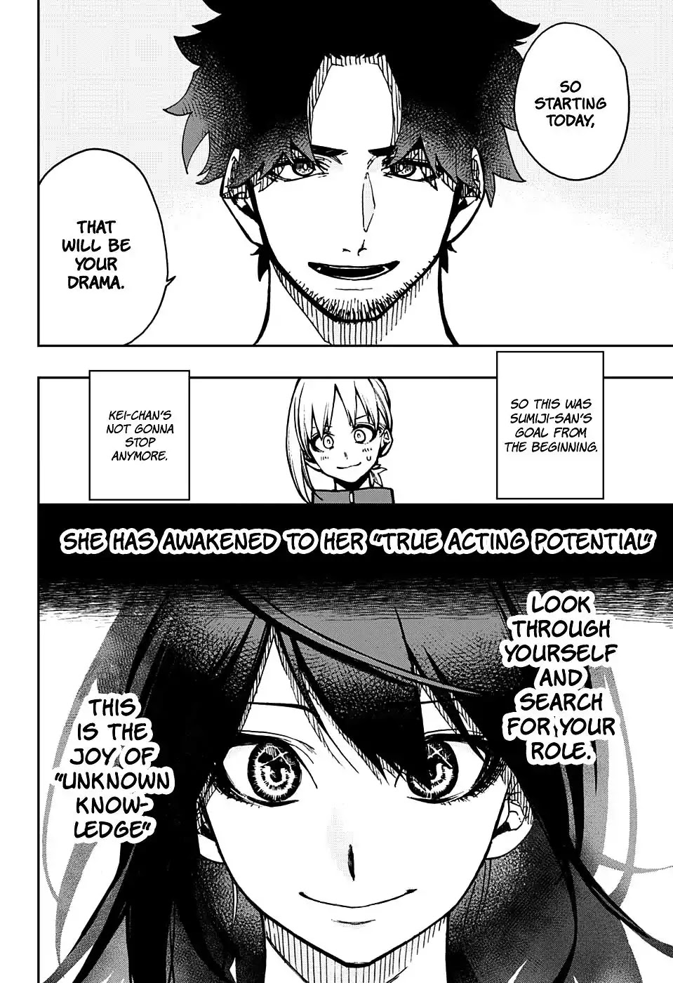 Act-Age Chapter 5 page 14 - Chapter 5: An Unknown Me