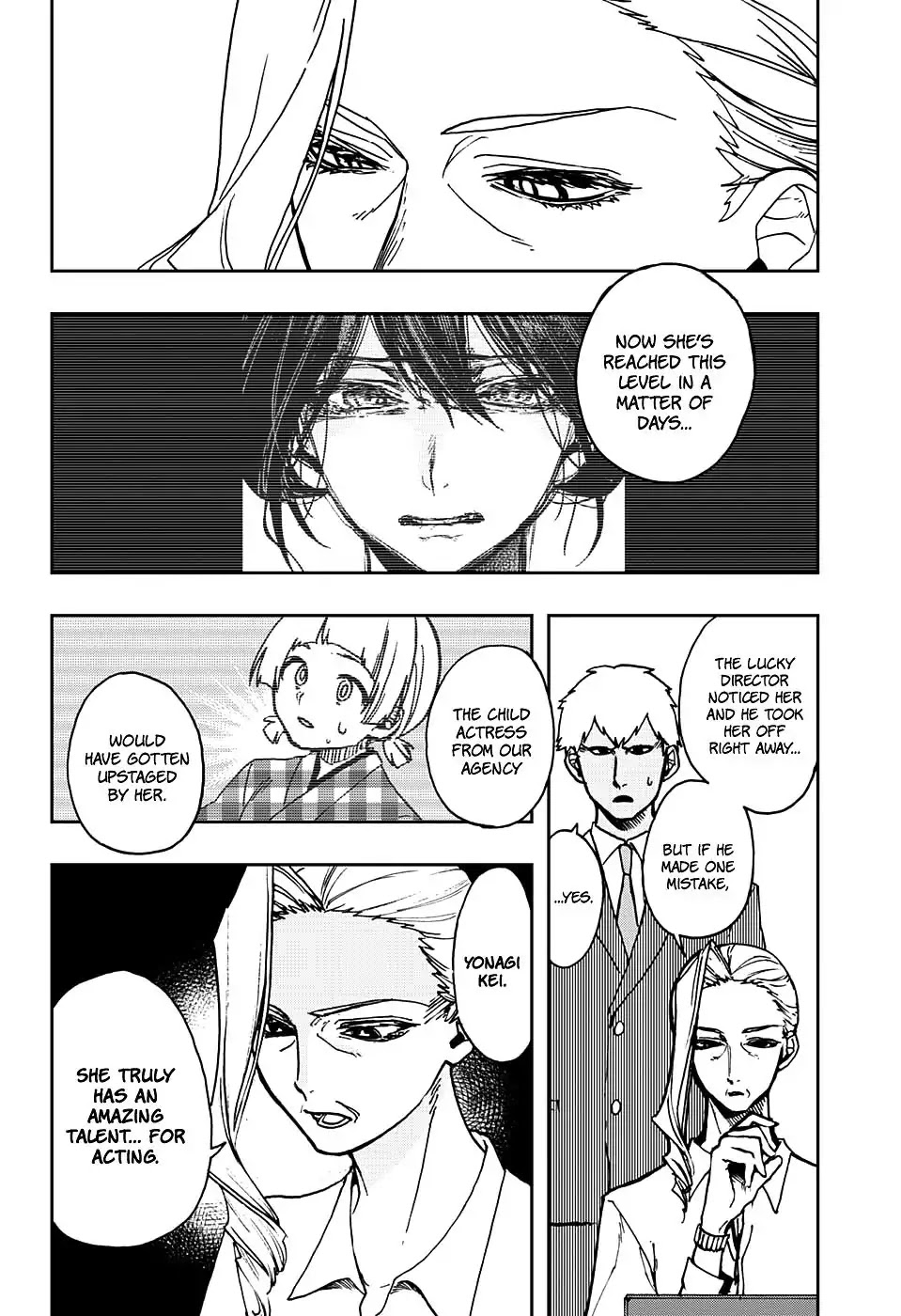 Act-Age Chapter 5 page 16 - Chapter 5: An Unknown Me