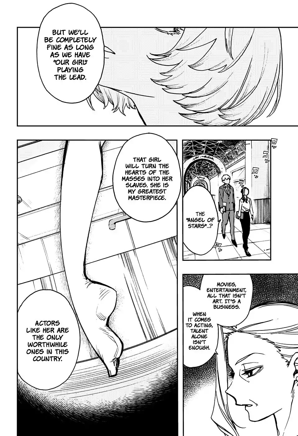 Act-Age Chapter 5 page 18 - Chapter 5: An Unknown Me
