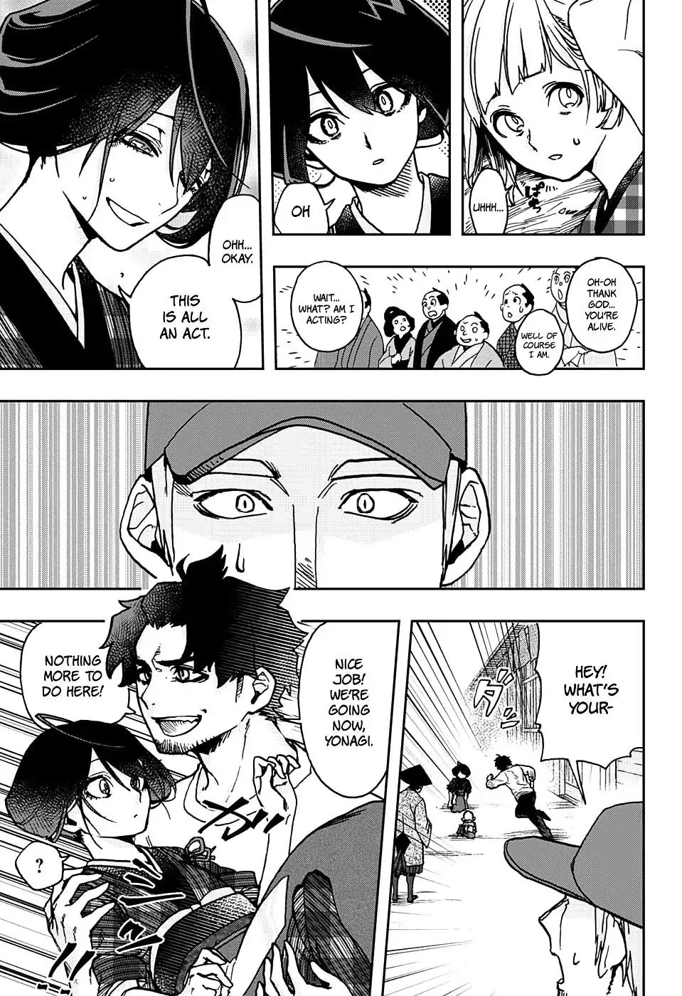 Act-Age Chapter 5 page 3 - Chapter 5: An Unknown Me