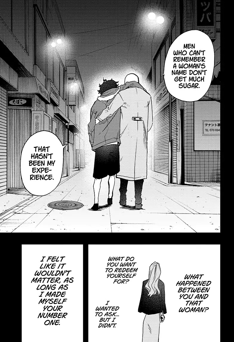 Act-Age Chapter 50 page 13 - Chapter 50: Araya and Iwao (Part 2)