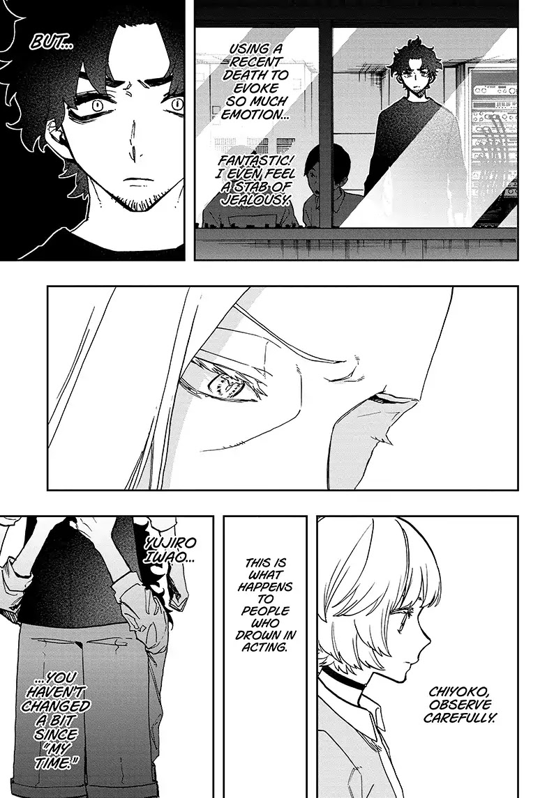 Act-Age Chapter 50 page 17 - Chapter 50: Araya and Iwao (Part 2)