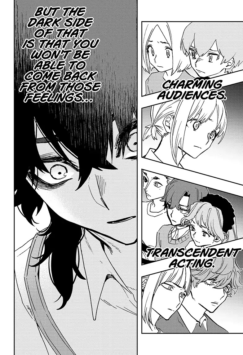 Act-Age Chapter 50 page 18 - Chapter 50: Araya and Iwao (Part 2)