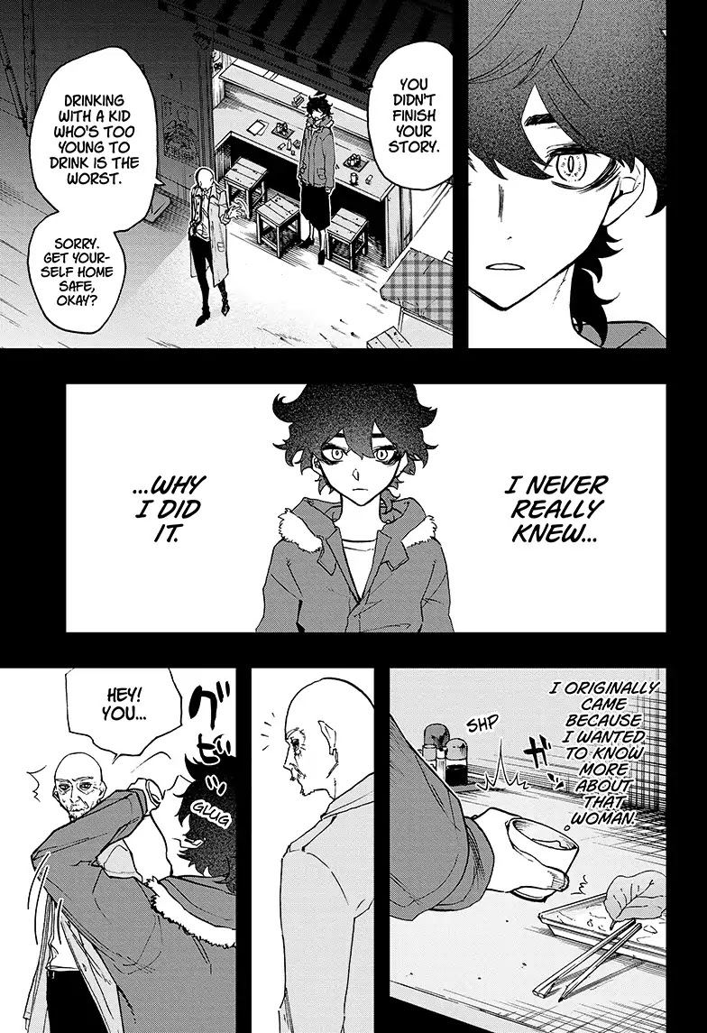Act-Age Chapter 50 page 5 - Chapter 50: Araya and Iwao (Part 2)