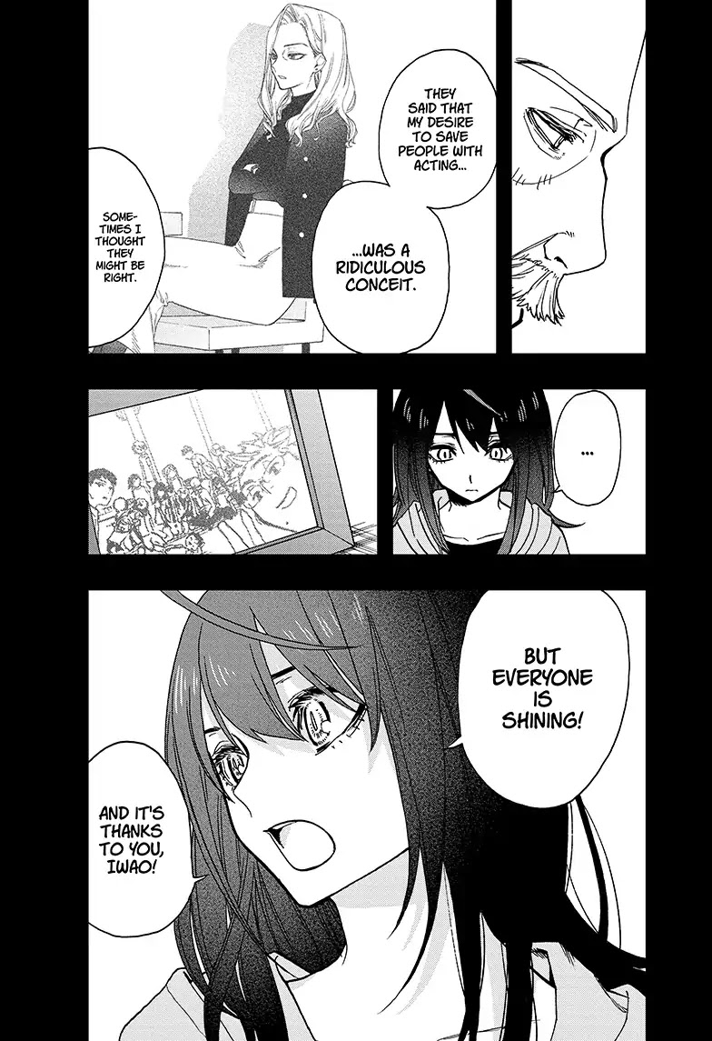 Act-Age Chapter 51 page 11 - Chapter 51: How to Stand