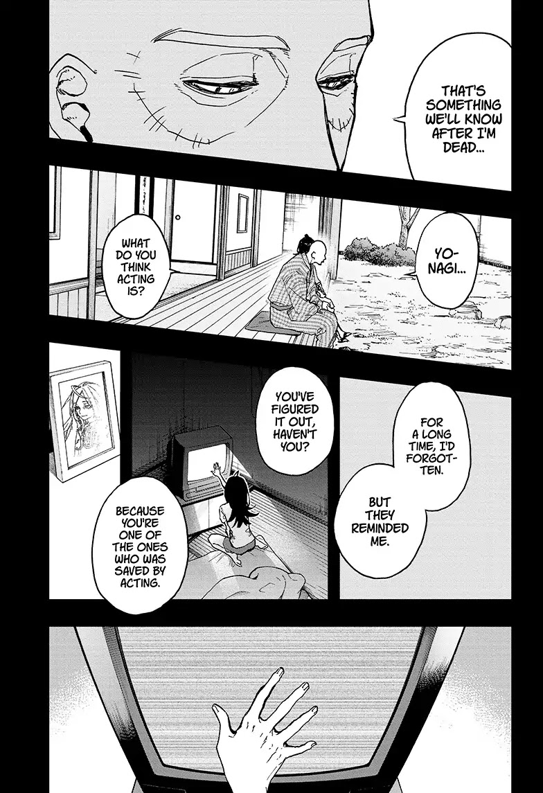 Act-Age Chapter 51 page 12 - Chapter 51: How to Stand