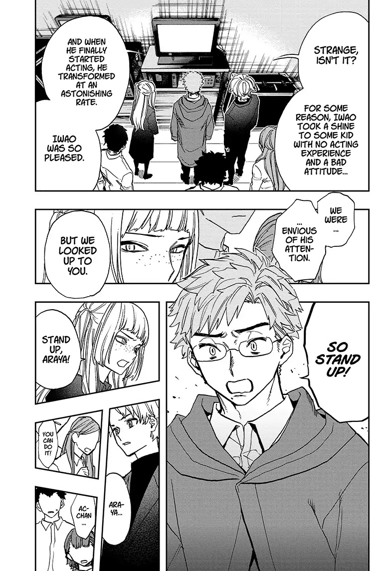 Act-Age Chapter 51 page 16 - Chapter 51: How to Stand