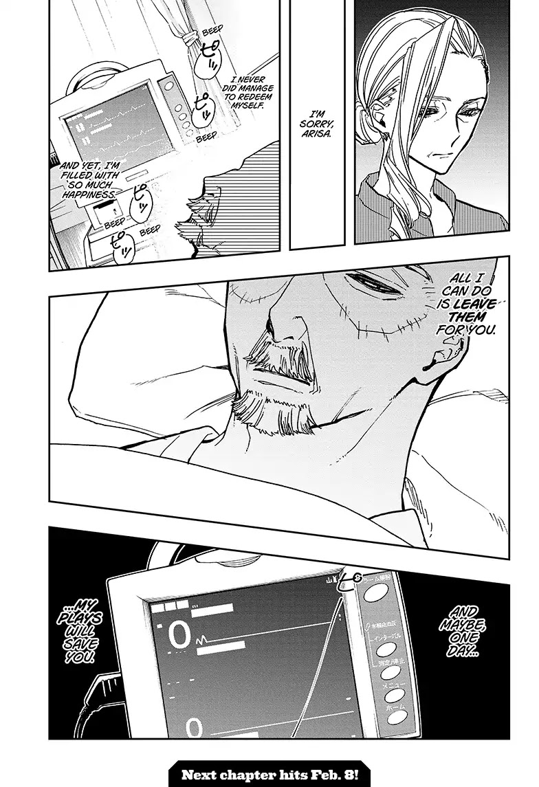 Act-Age Chapter 51 page 22 - Chapter 51: How to Stand