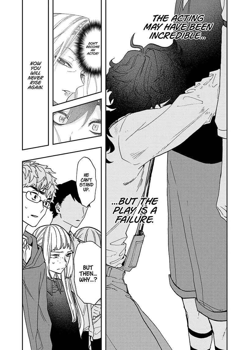 Act-Age Chapter 51 page 6 - Chapter 51: How to Stand