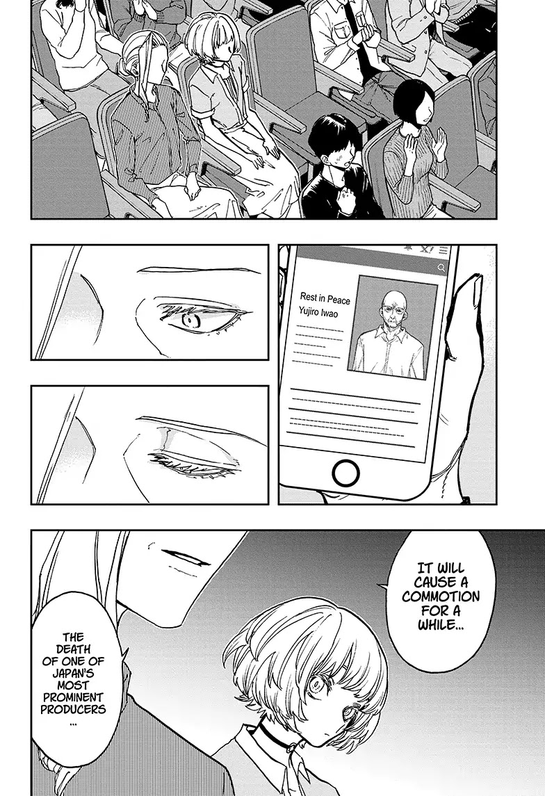Act-Age Chapter 52 page 18 - Chapter 52: Curtain Call