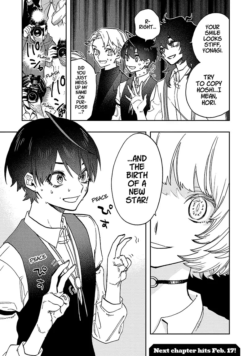 Act-Age Chapter 52 page 19 - Chapter 52: Curtain Call