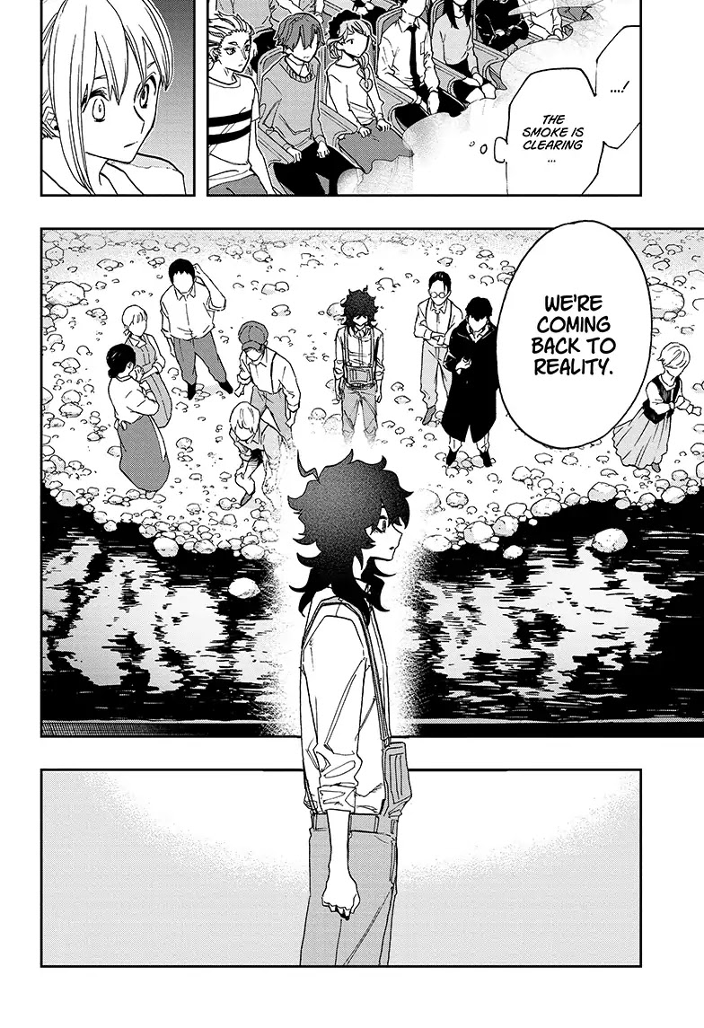 Act-Age Chapter 52 page 4 - Chapter 52: Curtain Call