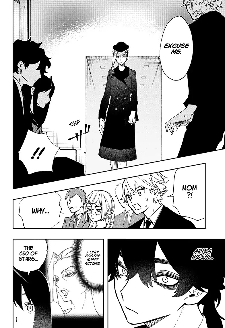 Act-Age Chapter 53 page 10 - Chapter 53: Funeral