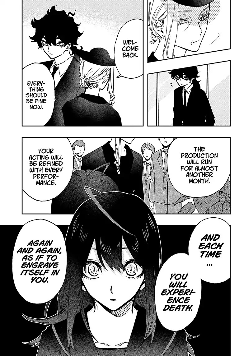 Act-Age Chapter 53 page 11 - Chapter 53: Funeral