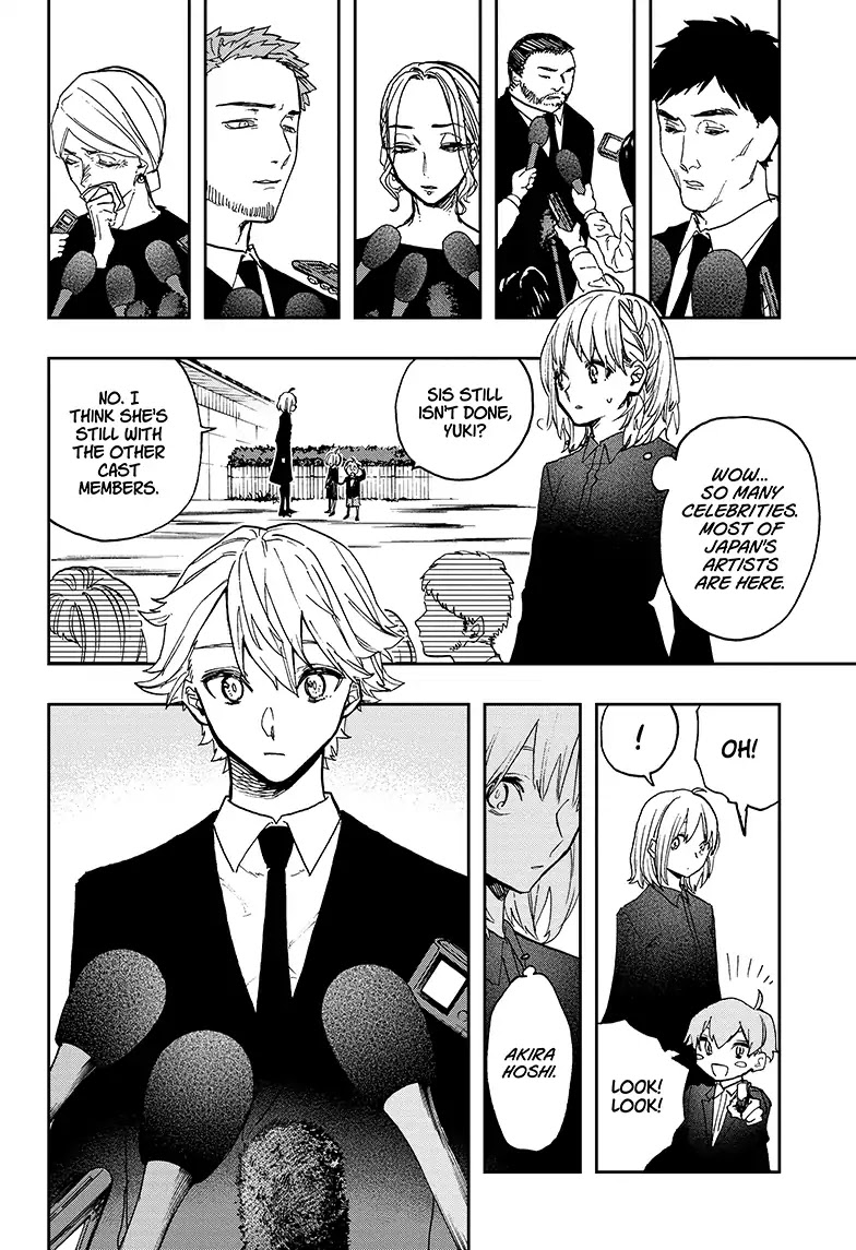 Act-Age Chapter 53 page 6 - Chapter 53: Funeral