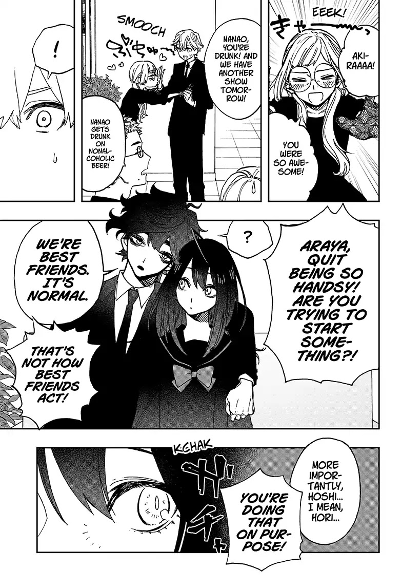 Act-Age Chapter 53 page 9 - Chapter 53: Funeral