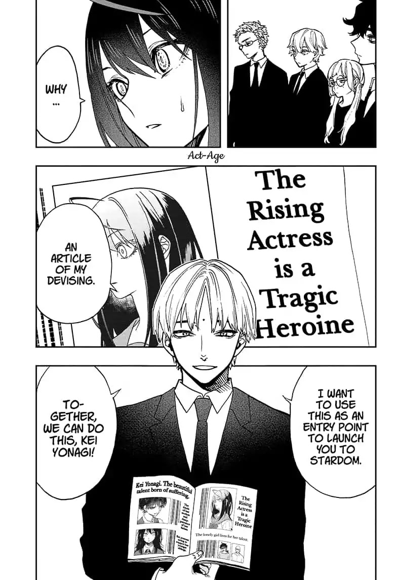 Act-Age Chapter 54 page 1 - Chapter 54: Tragic Heroine