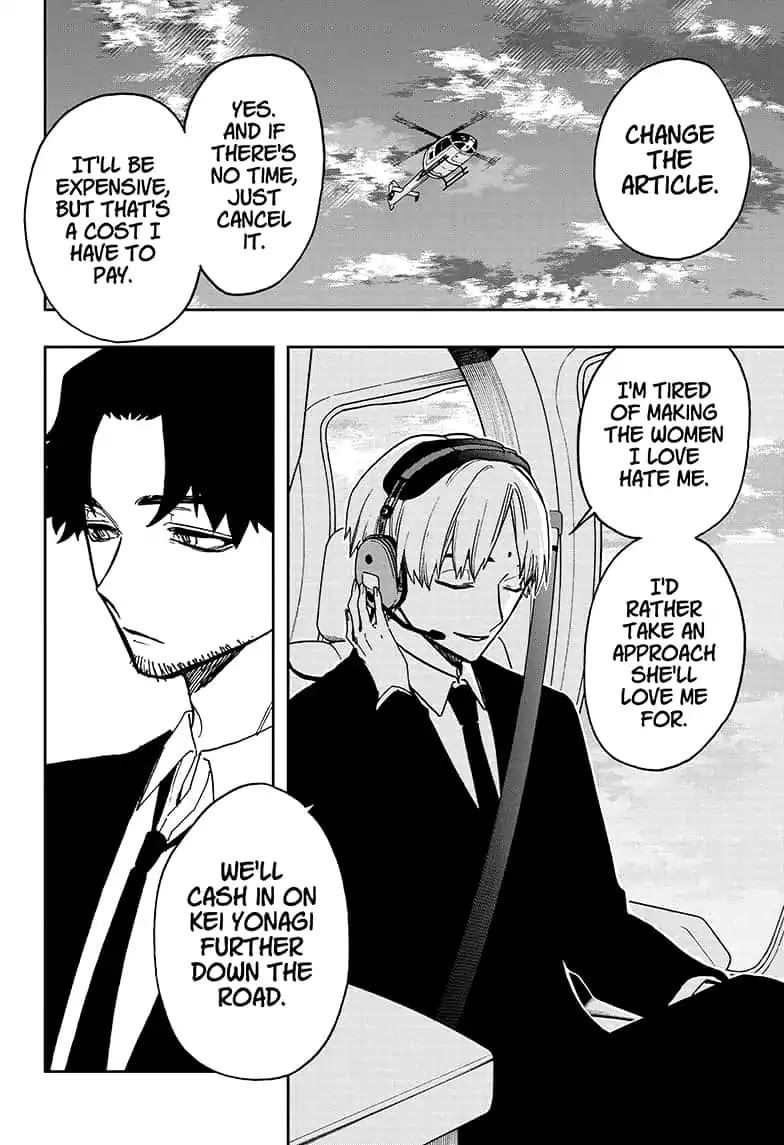 Act-Age Chapter 54 page 16 - Chapter 54: Tragic Heroine