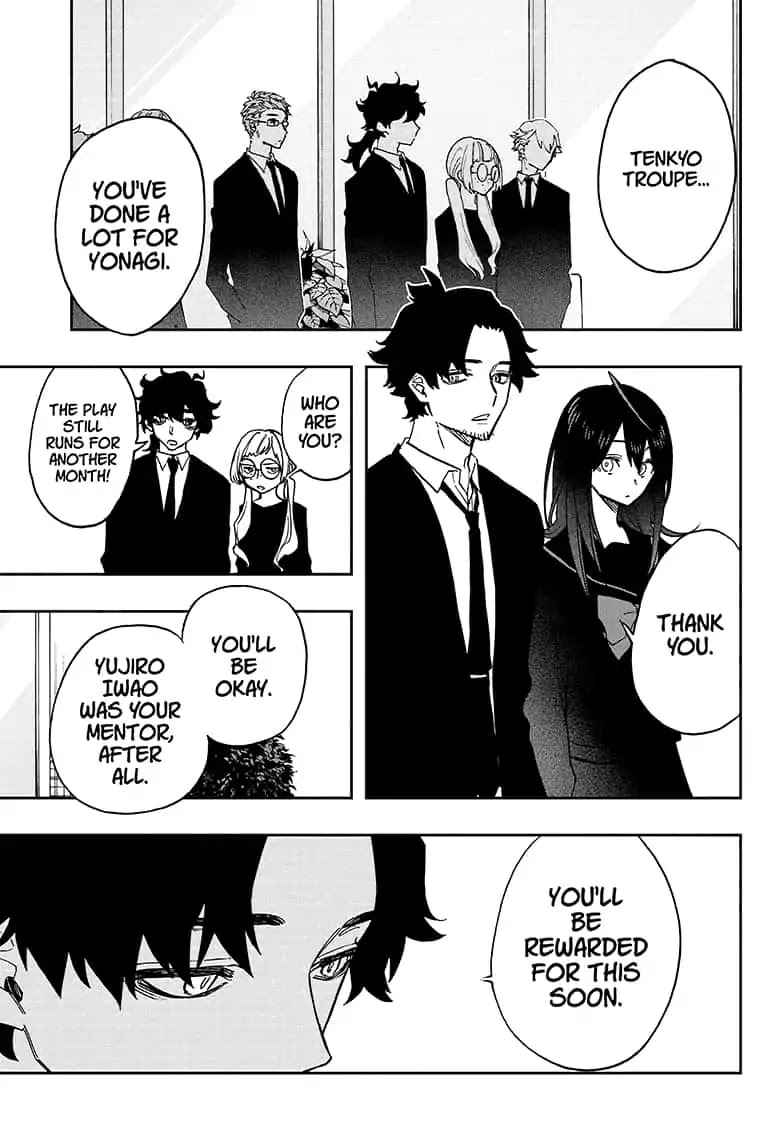 Act-Age Chapter 54 page 17 - Chapter 54: Tragic Heroine