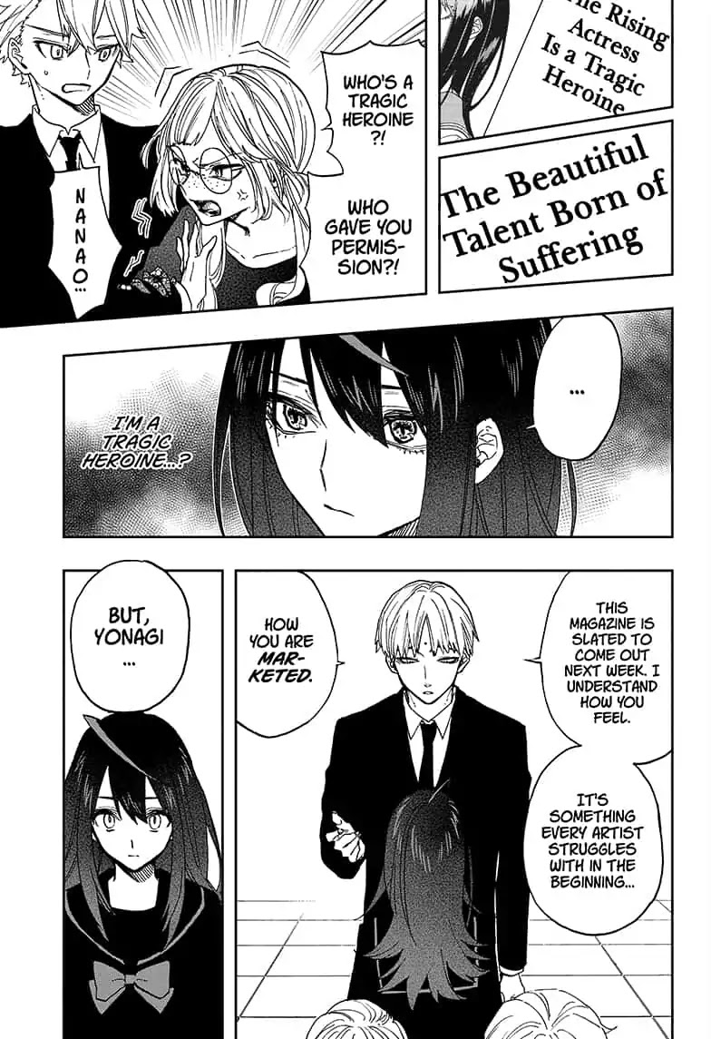 Act-Age Chapter 54 page 3 - Chapter 54: Tragic Heroine