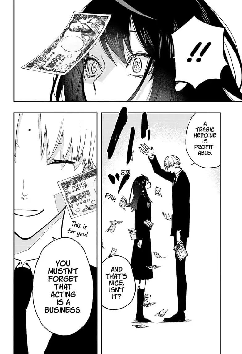 Act-Age Chapter 54 page 4 - Chapter 54: Tragic Heroine
