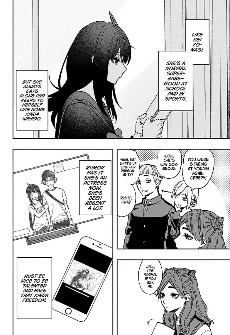 Act-Age Chapter 55 page 2 - Chapter 55: Normal