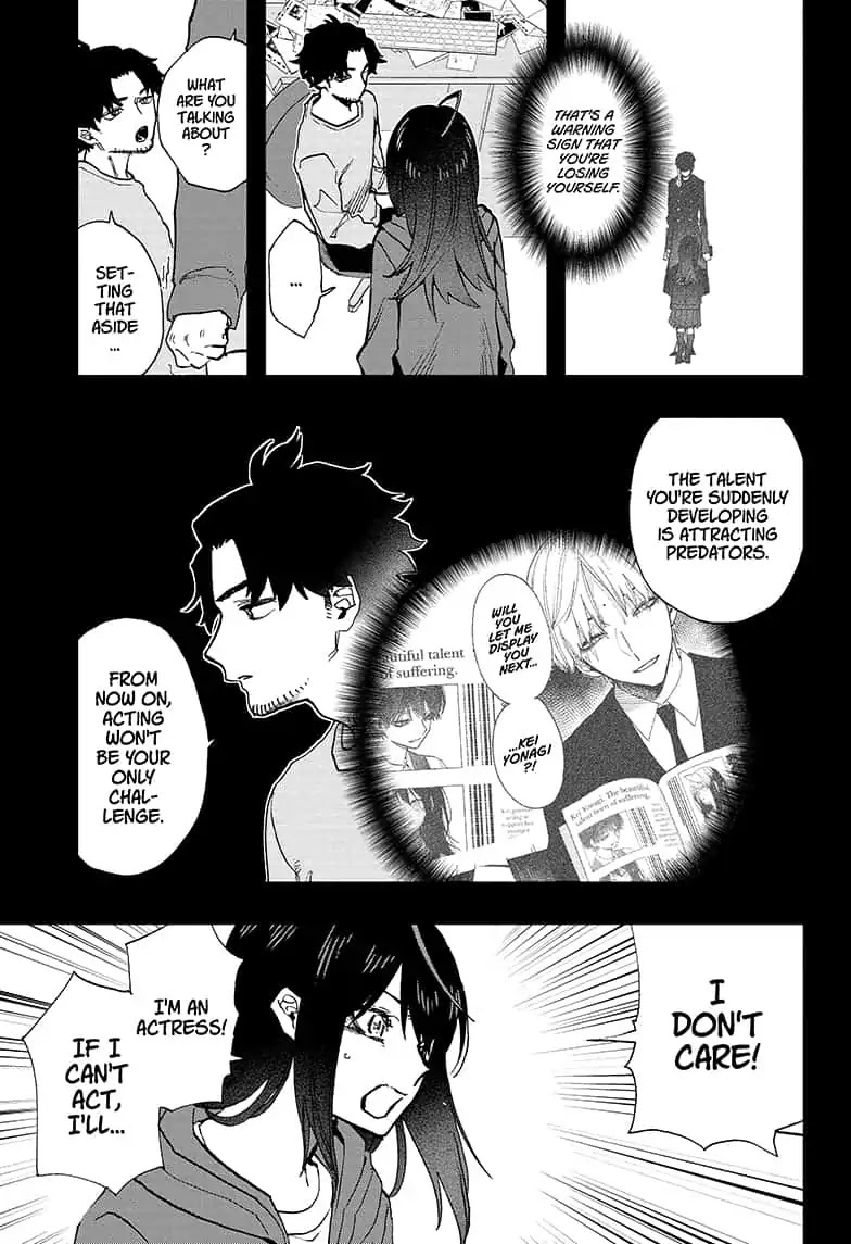 Act-Age Chapter 55 page 7 - Chapter 55: Normal
