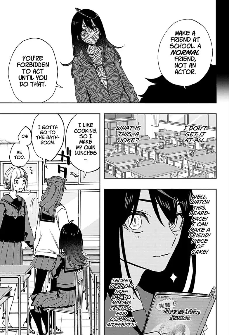Act-Age Chapter 55 page 9 - Chapter 55: Normal