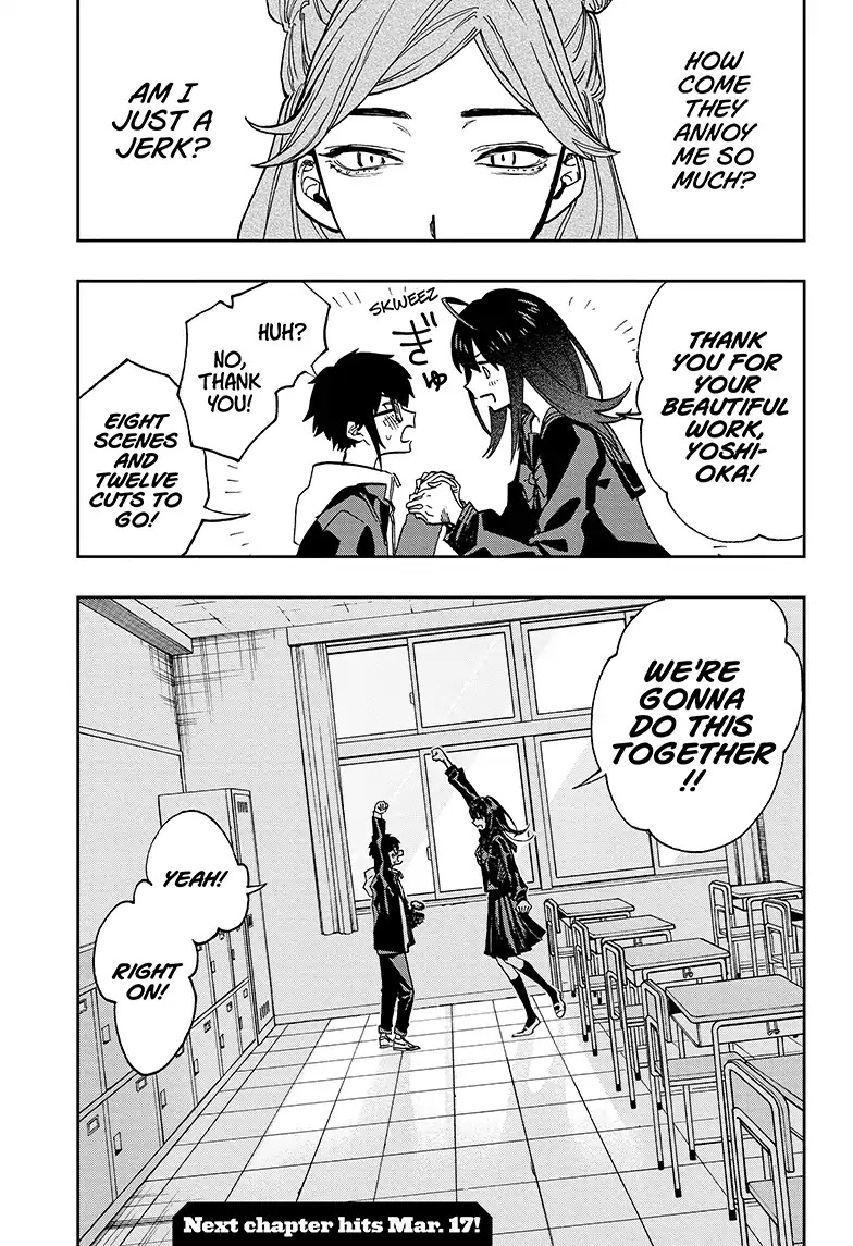 Act-Age Chapter 56 page 19 - Chapter 56: The Girl at the Next Desk Over